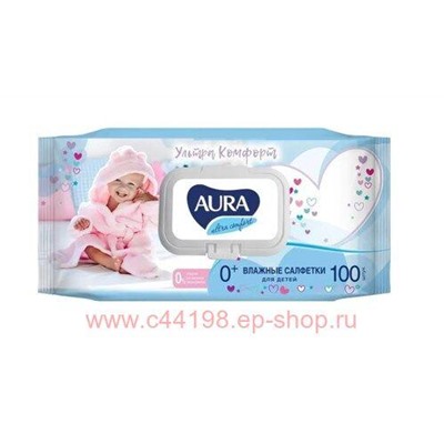 AURA Салфетки влажные для детей с экстрактом алоэ и витамином Е Ultra Comfort 100 шт