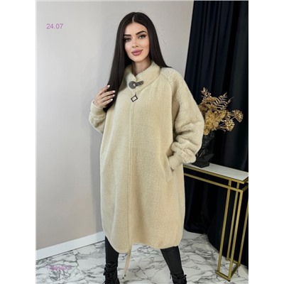 Альпака 1796383-7