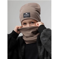 Bodo Комплект