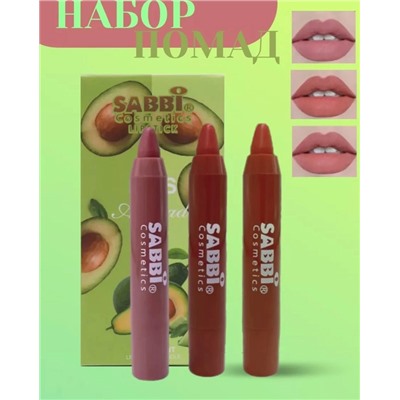 Помада #22938349