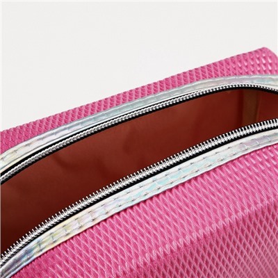 Косметичка дорожная на молнии, цвет малиновый