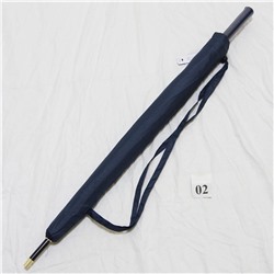 Зонт-трость Almas