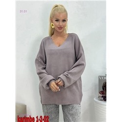 Блейзер 2059737-1