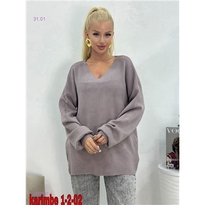 Блейзер 2059737-1