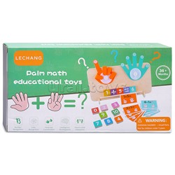 Игра развивающая "Лёгкий счёт"