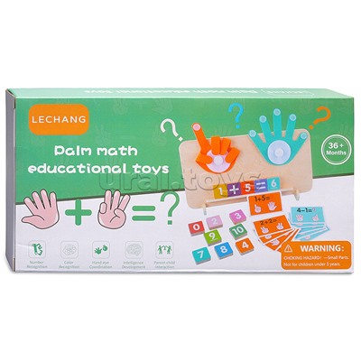 Игра развивающая "Лёгкий счёт"