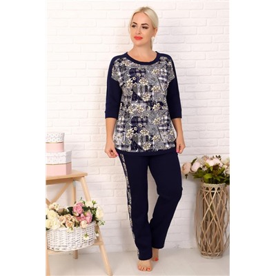 Костюм 3971 (Синий)