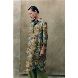 Сарафан POMPA, 1090903