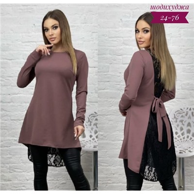 Платье #23116366