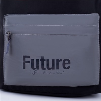 Рюкзак школьный со светоотражающим карманом Future is now