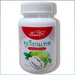 Гуанабана, Гравиола 65 капсул, антиоксидант и онкопротектор
