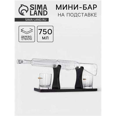 Мини-Бар «Автомат», 750 мл, 2 бокала, на подставке, стекло, дерево
