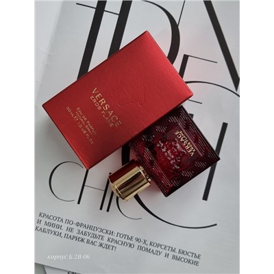 Одеколон #23013000