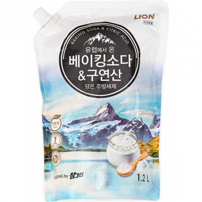 LION CHARM Green Средство для мытья посуды, овощей и фруктов (Сода и лимонная кислота) 1200 г