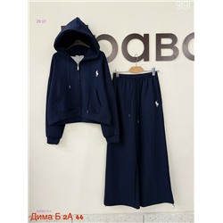 Костюм бронь 2058413-3