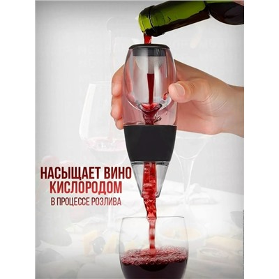 Артикул #23333124