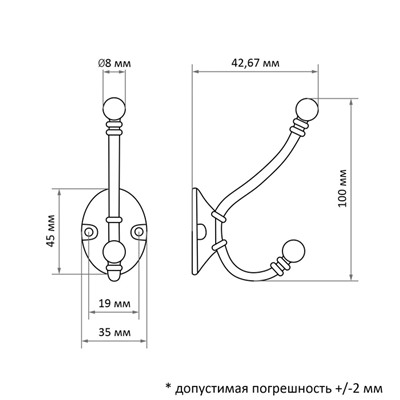 Крючок мебельный ТУНДРА TKd=021, двухрожковый, медь, 5 шт. TMP
