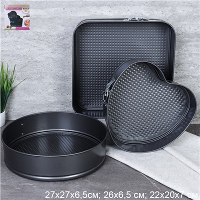 Форма для выпечки Набор из 3 штук с клипсой/ квадрат/ круг/ сердце / KS- 275 /уп 12/ 0,65/ 27х27х6, 26х6, 23х23х6