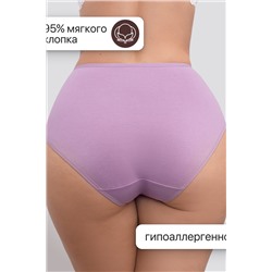 Трусы 8003 OIRO хлопковые с узором 3 шт НАТАЛИ, 1128618