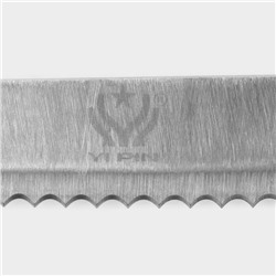 Набор кухонных ножей «Энеолит», 5 предметов: лезвие 8.5 см, 12.5 см, 19.5 см, 20 см, 20 см, чёрный