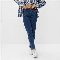 Джинсы женские мом, размер 27 (42-44), синие