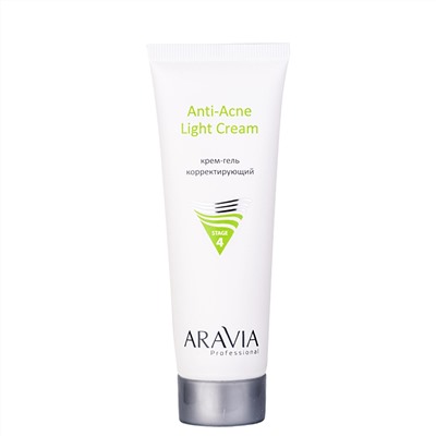 ARAVIA Professional Крем-гель корректирующий для жирной и проблемной кожи Anti-Acne Light Cream, 50 мл/15