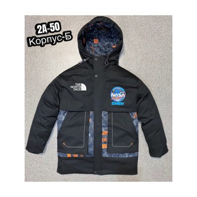 Куртка #21853771