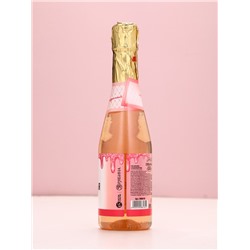 Гель для душа шампанское «Море счастья!», 500 мл, аромат цветов, Чистое счастье