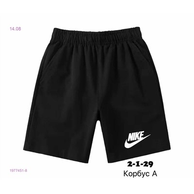 Шорты 1977451-8