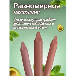 Помада для губ матовая, 3шт 60641