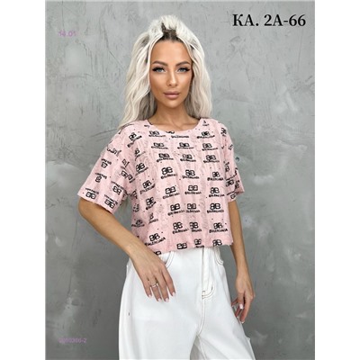 Футболка 2050366-2