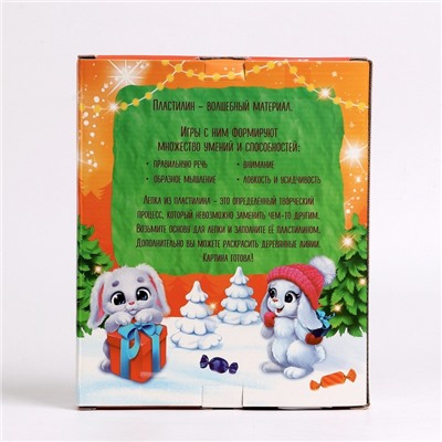 Пластилиновые картинки «Новый год! Зайка»