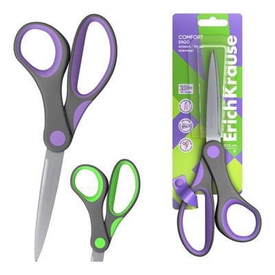 Ножницы 205 мм "Комфорт" ассорти  ErichKrause