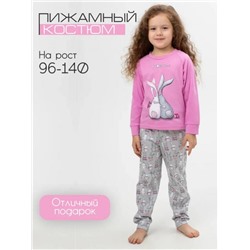Пижамный костюм детский П324 (Зайчики/розовый)