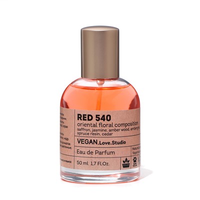 Парфюмерная вода женская Vegan Love Studio Red=540, 50 мл (по мотивам Baccarat Rouge 540 (Maison Francis Kurkdjian)