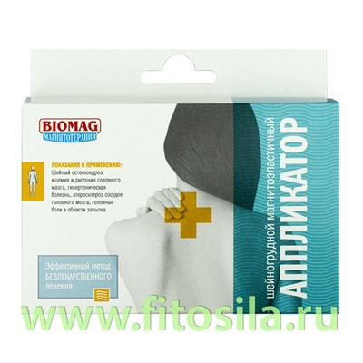 Повязка медицинская с эластичными магнитами шейно-грудного отдела ПМШ-01 "Биомаг"