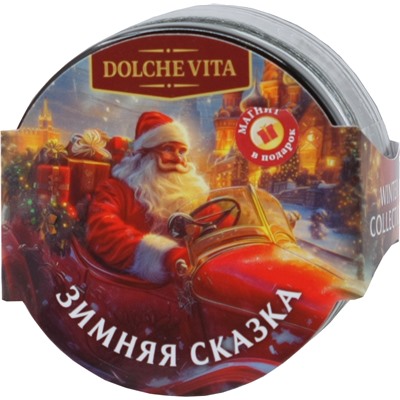 Dolche Vita. Новый год. Элитный. Зимняя сказка 50 гр. стекл.банка