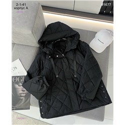 Куртка 1984259-2