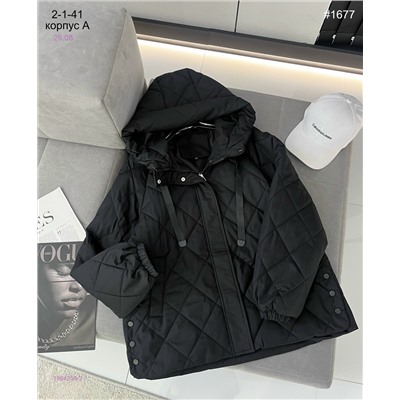 Куртка 1984259-2