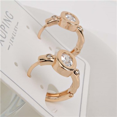 XUPING Серьги с замком кольцо арт. 18 1575 (id 281939)