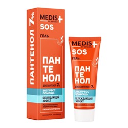 Гель для тела Medis by Defance, SOS быстрое восстановление с пантенолом 7 %, 75 мл