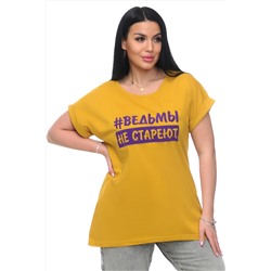 Футболка хлопок с отворотами и надписью "Ведьмы не стареют". Арт. 720