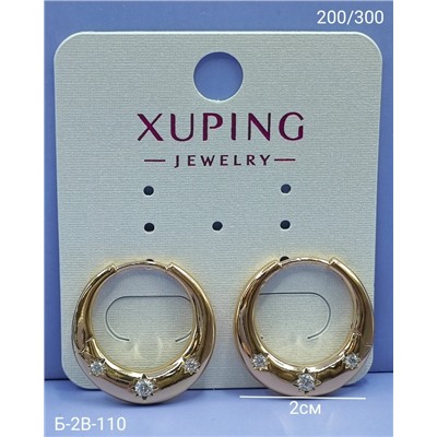 Серьги #23096330