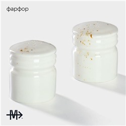 Набор для специй Magistro «Церера», 2 предмета: солонка, перечница, фарфор, белый