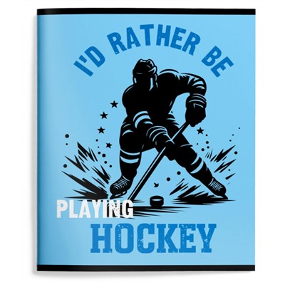 Тетрадь  48л клетка "ХОККЕЙНЫЙ ВЫПАД" ВД-лак ТОК48-ХВ SchoolФормат