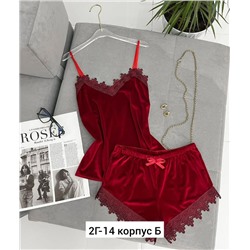 Пижама #23043037