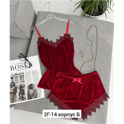 Пижама #23043037