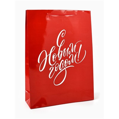 Пакет подарочный новогодний ламинированный «С Новым годом», L 28×38×9 см