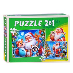 Пазлы 2 в 1. 60 и 104 "Помощники Деда Мороза"