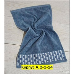 Полотенце #23344204